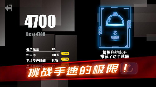 ���ѵ��Ӫ���°�����