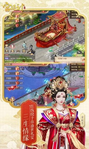 ��͢���ֻ�������