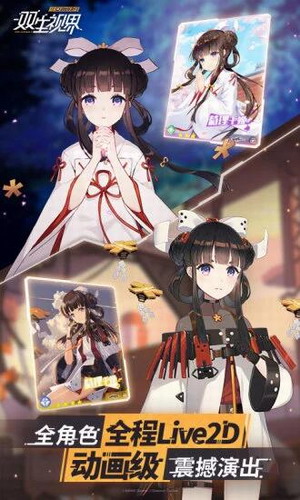 ˫���ӽ���Ϸ����