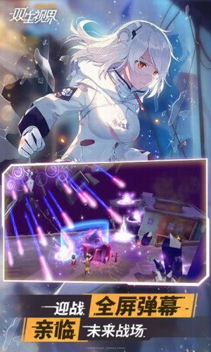 ˫���ӽ�ٷ�����