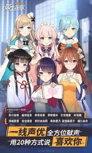 ˫���ӽ簲׿������