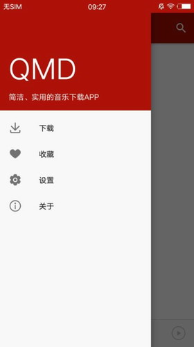 QMDapp����