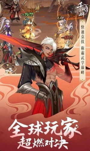 ǧ����ڹ��ƽ������