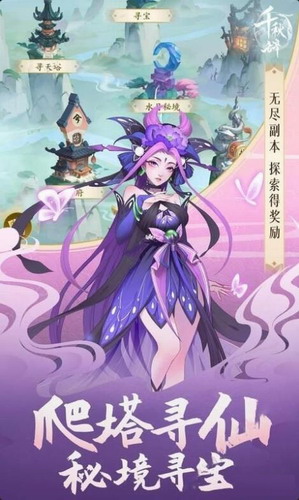 ǧ�����Ϸ����