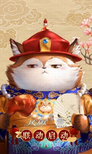 ��֮��½���°�����