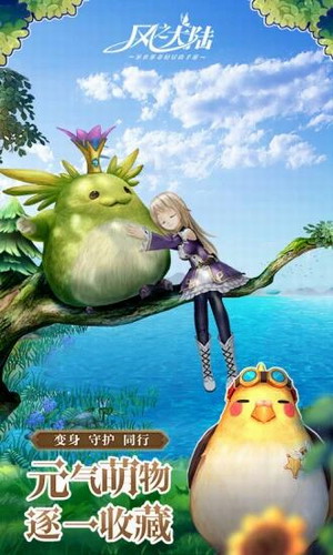 ��֮��½����������