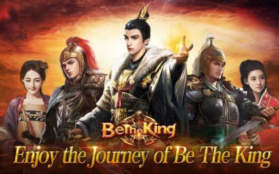 Be The King����