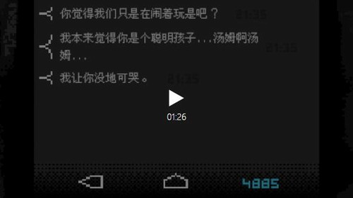 ָ��ս����׿������