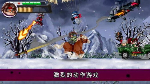 �ӵ���ʿ2����������