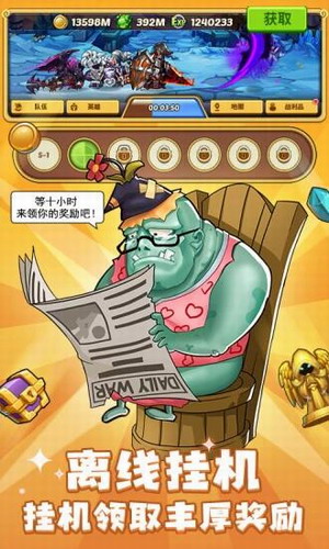 ���������Ϸ����