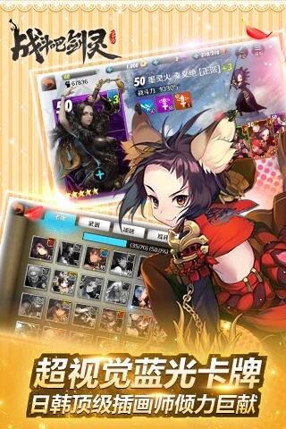 ս���ɽ����������