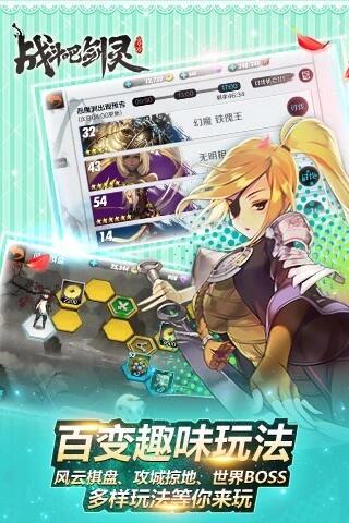 ս���ɽ������°�����