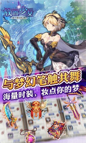 ������Ů��Ϸ����