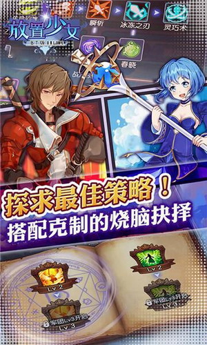 ������Ů�ֻ�������