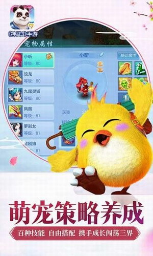 ����3�ٷ�����