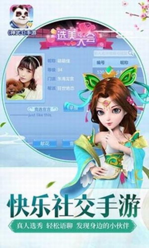 ����3��׿����