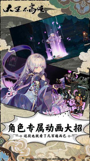 ���������˰�׿������