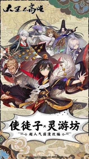 ������������Ϸ����