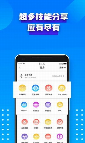 ��������app����