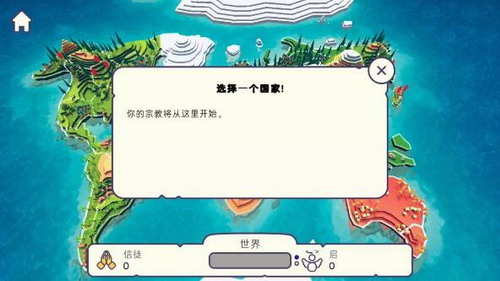 ��˵Ҫ�й�����