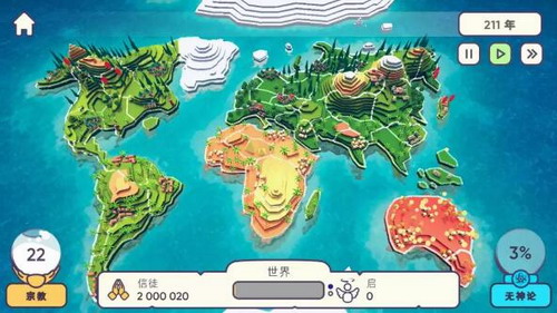 ��˵Ҫ�й���Ϸ����