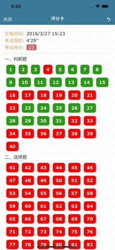 ���Կ�app����