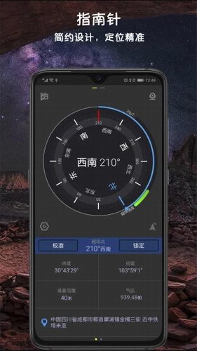 ָ����app����