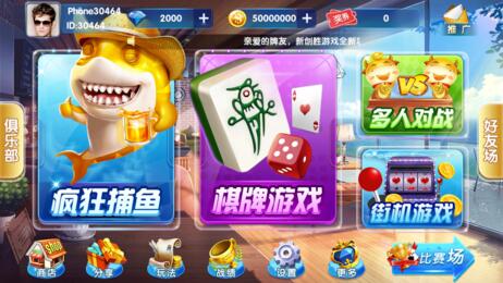 ��ʤ��Ϸ��������