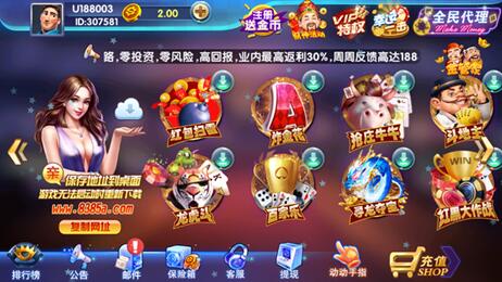 ��ʤ��Ϸ��������