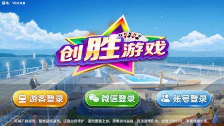 ��ʤ��Ϸ����