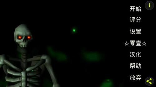 ��Ƥ�麺��������