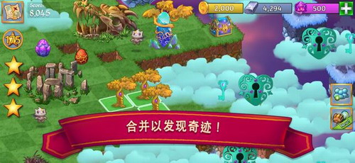 ������������Ϸ����