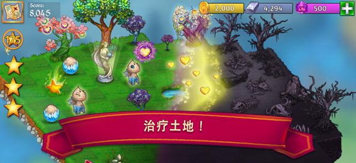 ���������۰�׿������