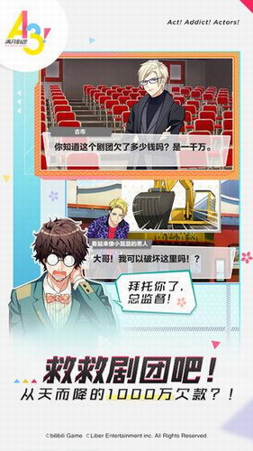 A3!����������Ϸ����