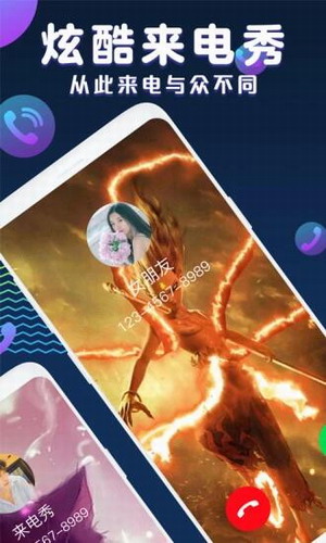 ������app����