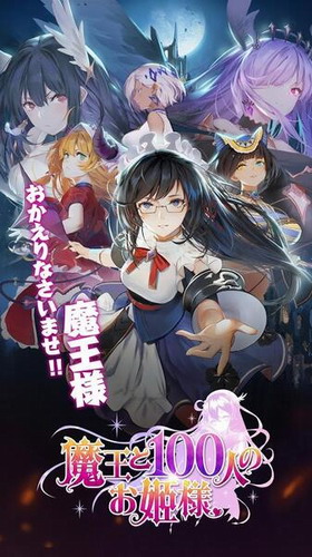 ħ����100λ����������Ϸ����