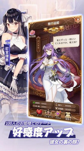 ħ����100λ���������ƽ������