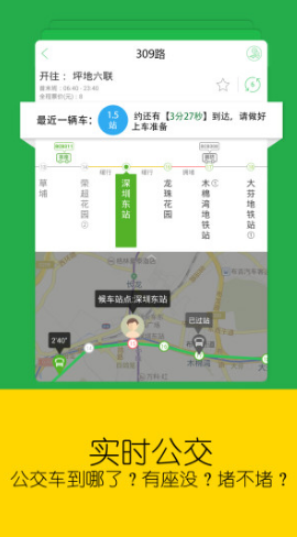 screenshot955