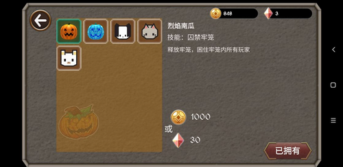 QQ��ͼ20200309145218