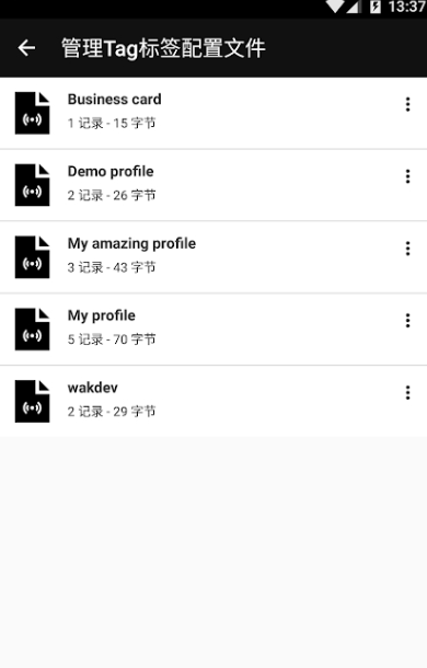 123043