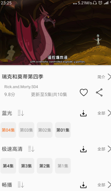 124681