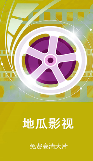 screenshot213