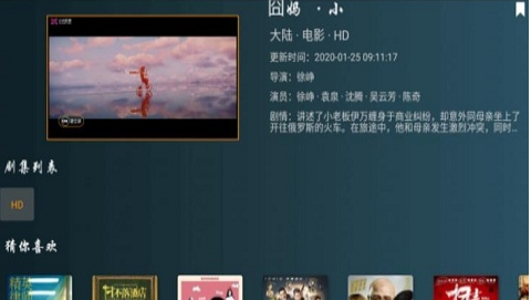 screenshot76