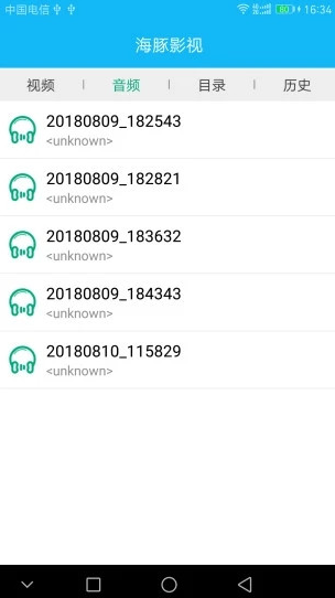 screenshot104