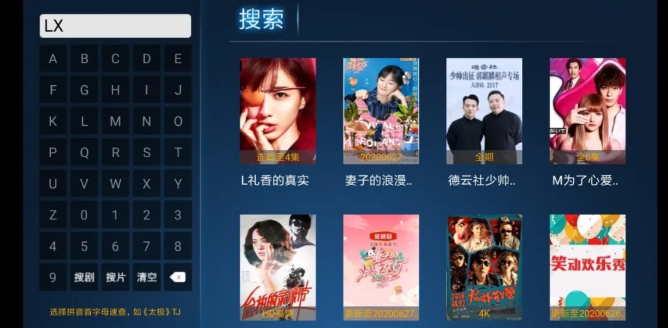 screenshot128