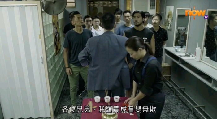 screenshot159