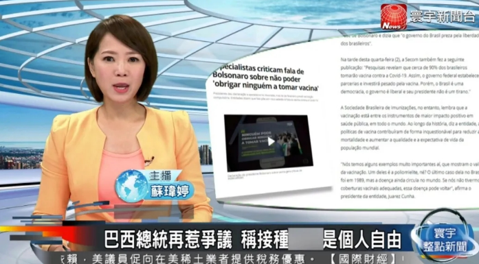 screenshot158