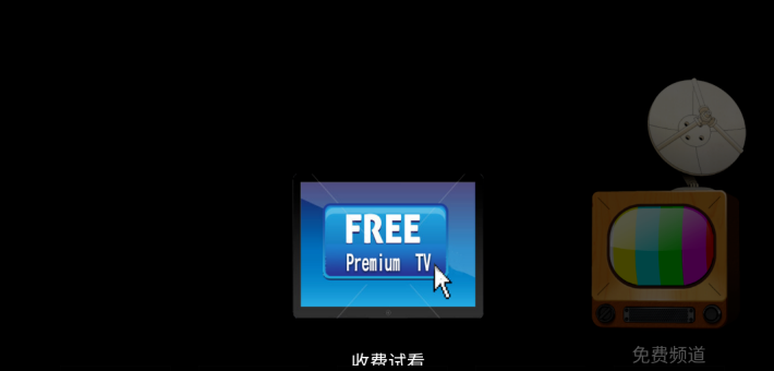 screenshot155