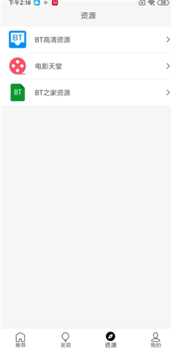 134872