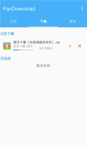135479